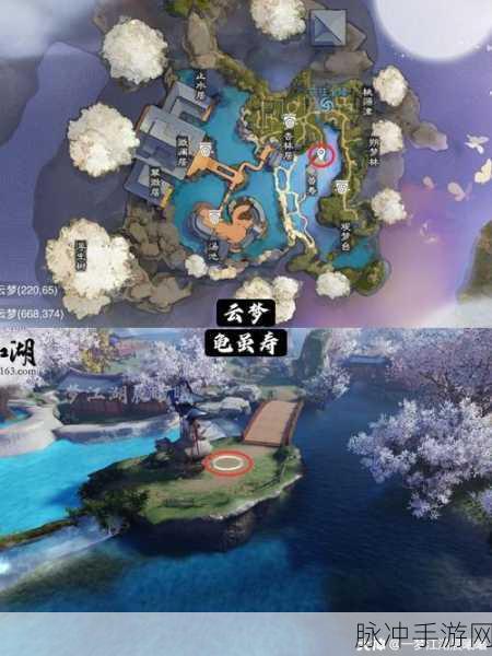 濡沫江湖华山秘事任务全攻略 轻松畅玩无压力