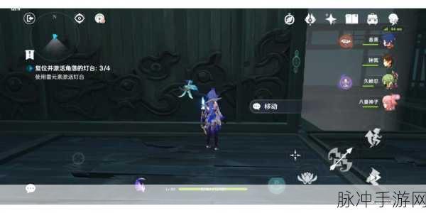 原神失落的城塞秘境副本通关全攻略