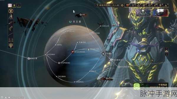 星际战甲攻略,揭秘非晶态合金获取途径,地球地图是否可行?