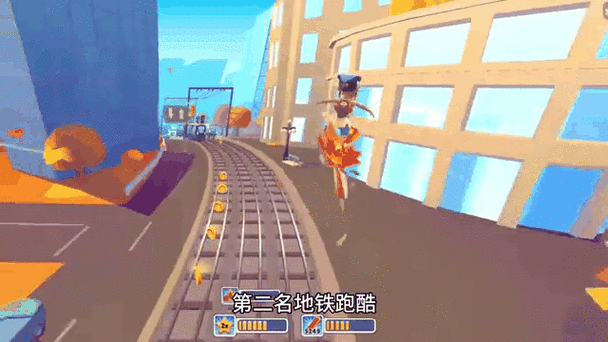 GirlRace3D游戏下载,探索花样超多的跑酷新世界
