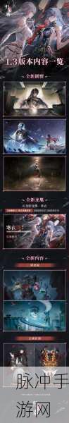 归龙潮手游预抽卡活动全攻略,参与入口及详细指南