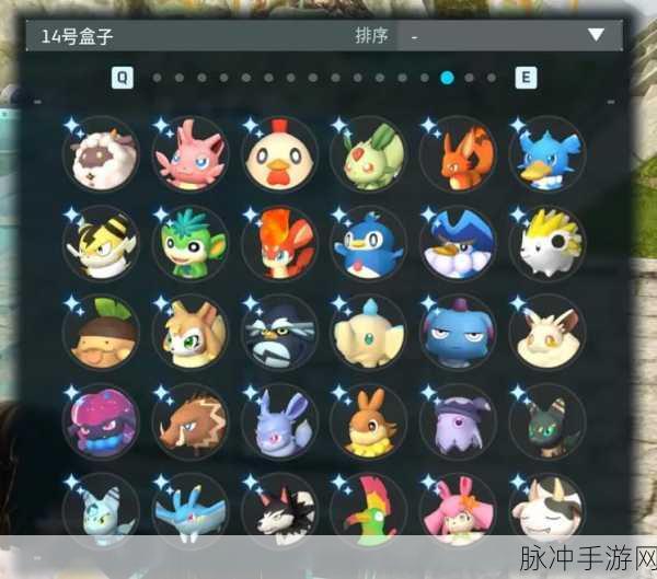 幻兽帕鲁帕鲁的忧郁情绪应对全攻略,探索心理健康与快乐之旅