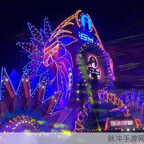 以爱之名，共赴一起来捉妖盛大发布倒计时