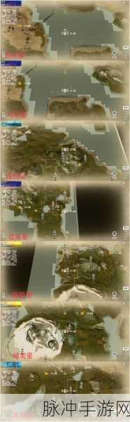 妄想山海，全地图资源分布及攻略秘籍
