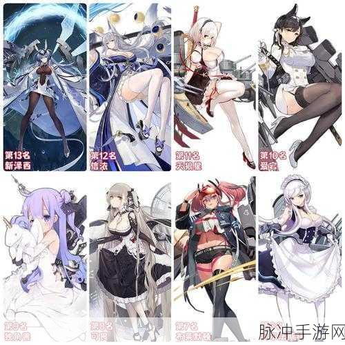 碧蓝航线蝶海梦花剧情深度解析,信浓活动全览