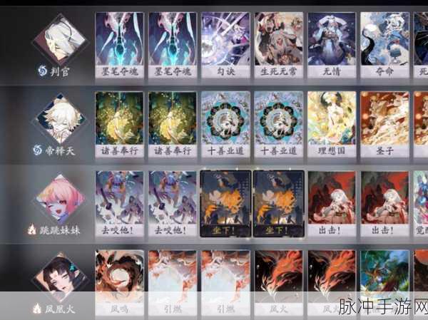 阴阳师百闻牌半周年庆典丰厚奖励全解析