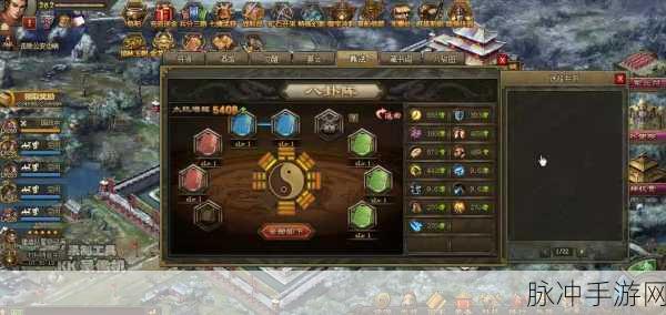 攻城掠地手游深度攻略，桃园三结义合成全解析