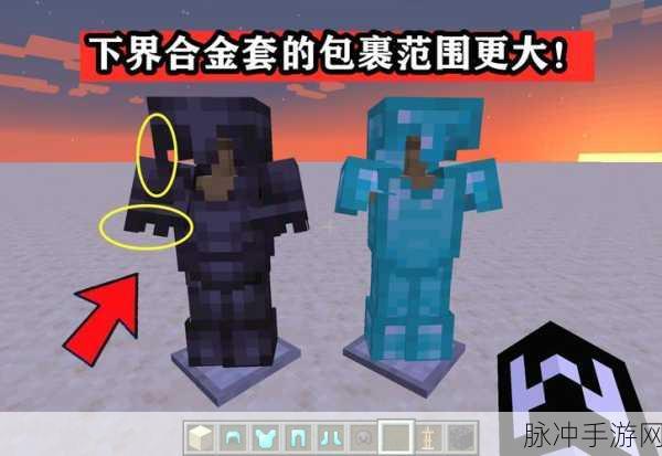我的世界无尽矿洞探险指南，全面攻略与技巧