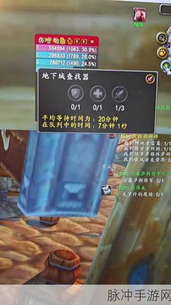 魔兽世界怀旧服，进口商威利克斯任务全攻略