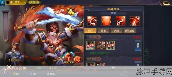 无悔华夏手游名臣甘宁深度剖析