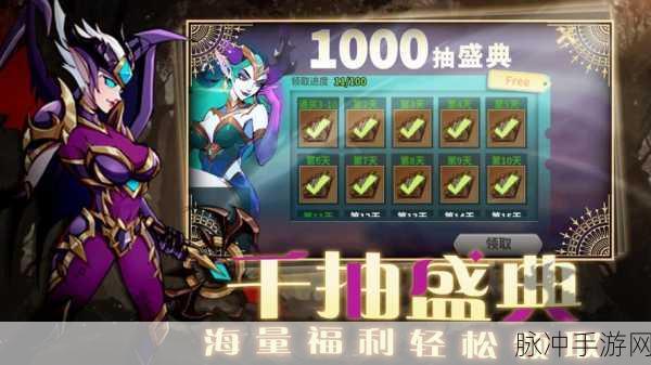 暗之回响安卓版下载,探索全新暗黑风格放置卡牌策略游戏的魅力