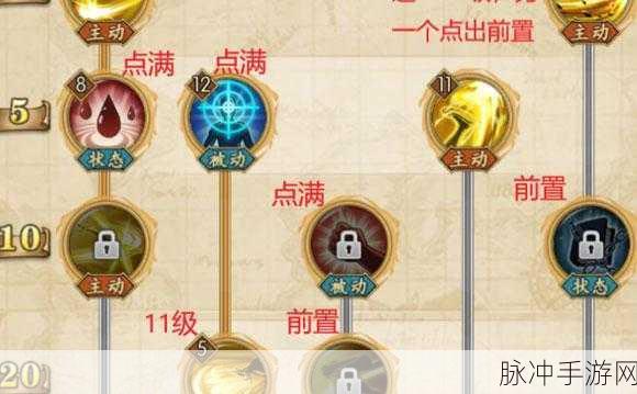 航海王燃烧意志,青年雷利玩法深度剖析