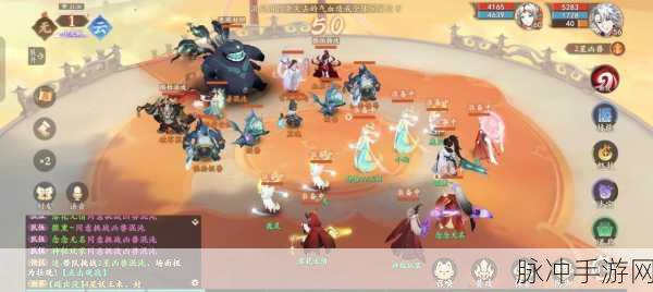封神幻想世界攻略,五星妖王速战技巧与击败玩法全面剖析