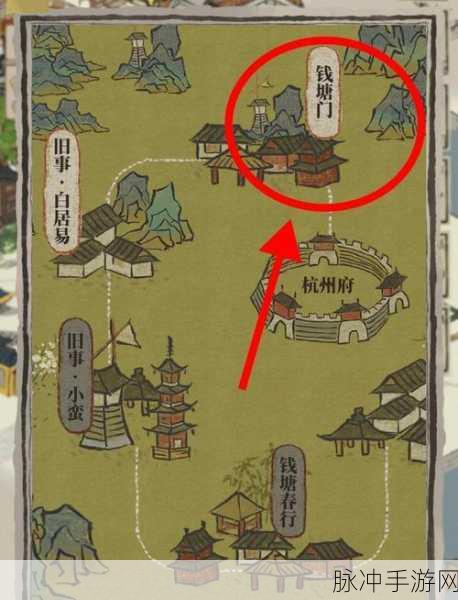 江南百景图探险攻略,揭秘上虞探险最后一个任务张员外完成方法