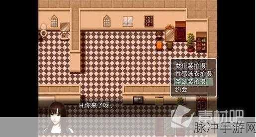 探秘手游世界,社保合并秘籍大公开