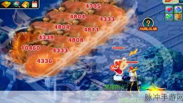 梦幻西游手游东海渊门派深度评测 开启海底冒险新篇章