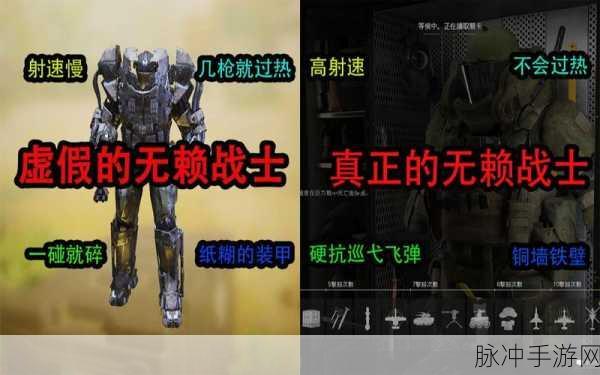 使命召唤手游连杀奖励深度解析，解锁战场荣耀的钥匙