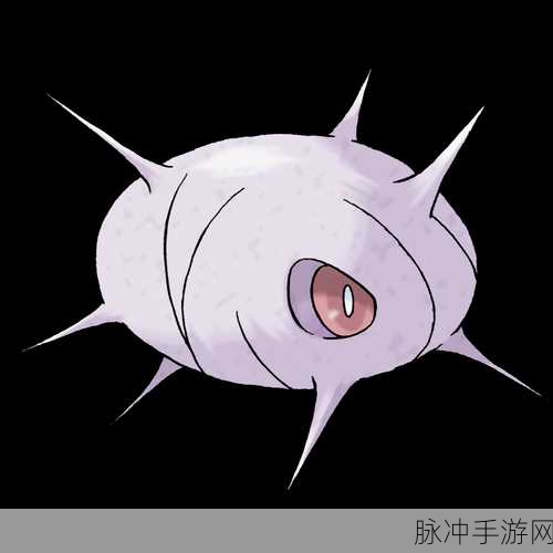 口袋妖怪叶绿386全面攻略，如何获取强力宝可梦盾甲茧