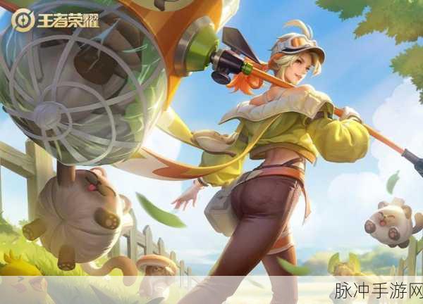 王者荣耀全新夺宝系统深度解析，探索幸运转盘，畅享游戏新篇章