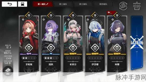 雷索纳斯手游攻略，揭秘视差坚棘壳的高效获取途径
