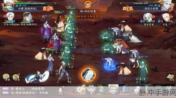 火影忍者OL手游极速营救深度玩法攻略