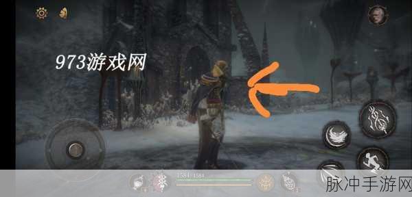 帕斯卡契约，探秘堕落圣徒之矛的获取秘籍