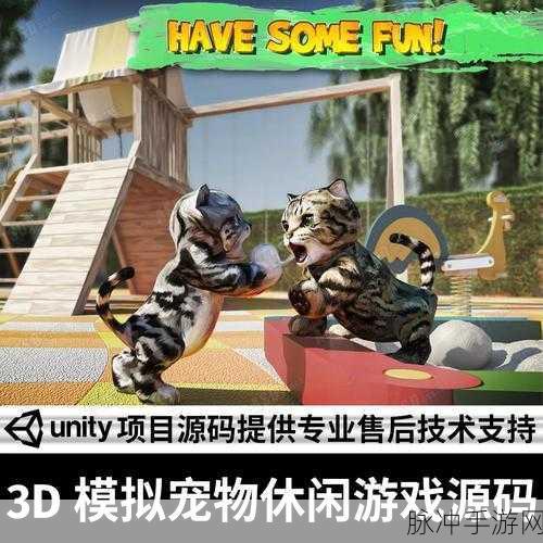 动物融合模拟器国际服手游，创新休闲探索之旅全攻略