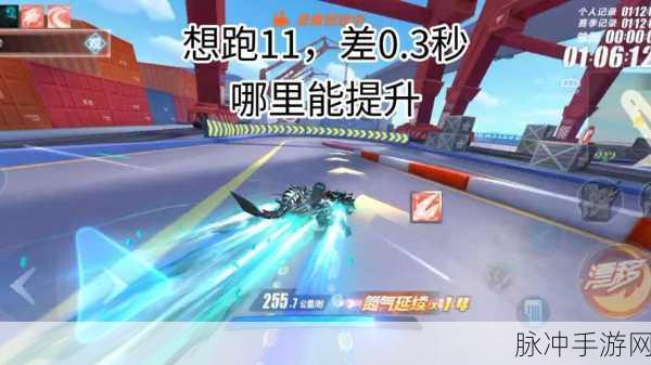 命运之间的奔跑,风靡抖音平台的休闲闯关小游戏全攻略