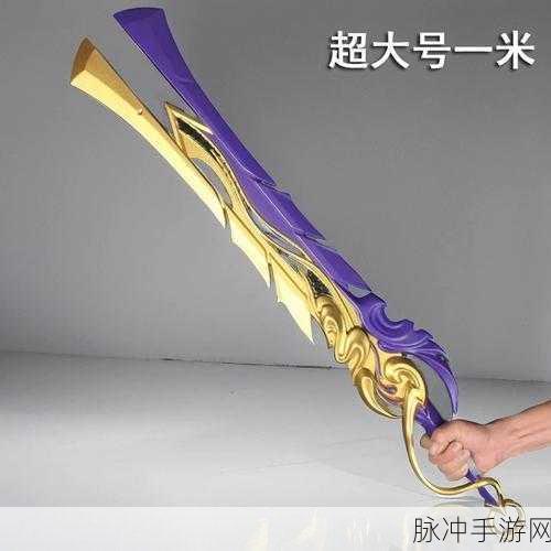 王者荣耀李信一念神魔价格全解析及入手价值评估