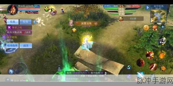 倩女幽魂手游关宁校场高分秘籍大揭秘