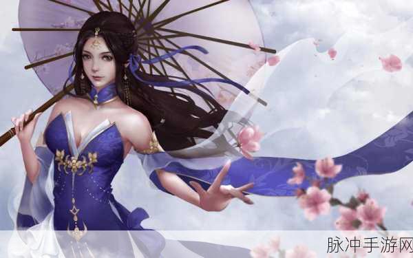 诛仙手游,月光宝盒获取与巧用秘籍