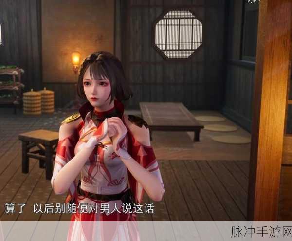 代号玲珑手游深度解析,探索3D古风剧情解谜RPG新境界