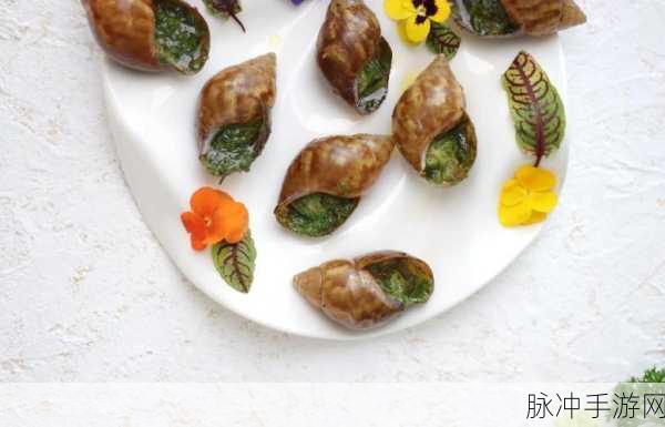 幻塔蜗牛焗饭食谱配方深度解析与攻略