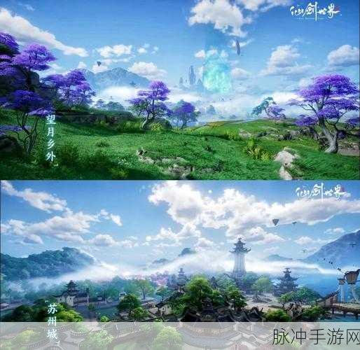 仙剑客栈手游全方位攻略，助你轻松玩转仙侠世界