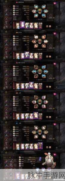 阴阳师梦境徊游中低 BUFF 阵容的绝佳玩法指南