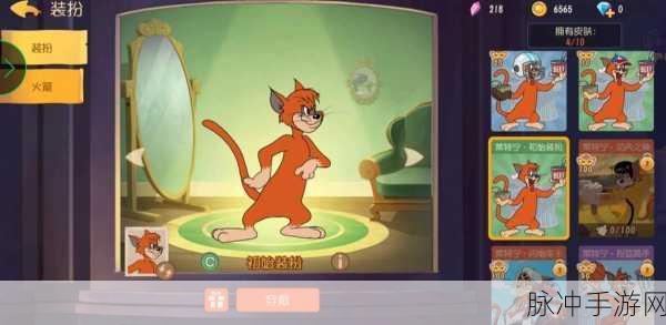 猫和老鼠手游,橘猫莱特宁加点秘籍大公开