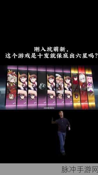 战双帕弥什深度攻略，意识碎片的用途与道具材料详解