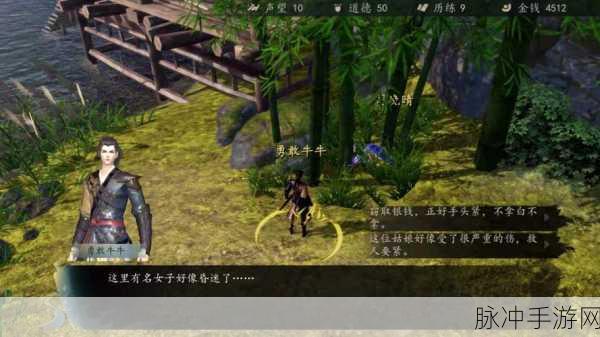 吸血鬼狂刀汉化版，沉浸式动作冒险手游全攻略