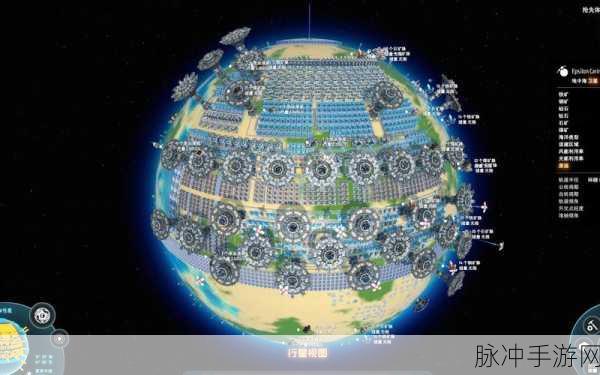 戴森球计划物流站设置方法与基础物流攻略详解