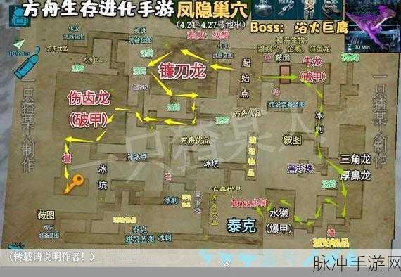 方舟生存进化,深入探索,揭秘地牢逃脱全攻略