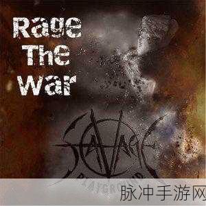 THE WAR 新人必知的国王塔注意要点