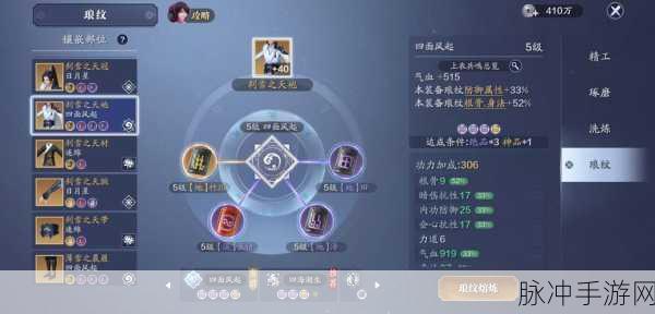 天涯明月刀手游月卡太白玩家琅玟搭配全攻略，新太白琅玟搭配推荐