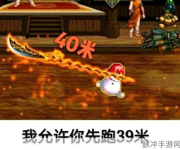 宝箱与勇士国庆狂欢，优质攻略大集合