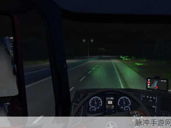 大卡车模拟器22024手机版，驰骋在紧张刺激的3D模拟驾驶世界