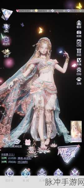 球球大作战冬季恋歌主题皮肤外观图鉴大全及恋歌皮肤外观全景一览