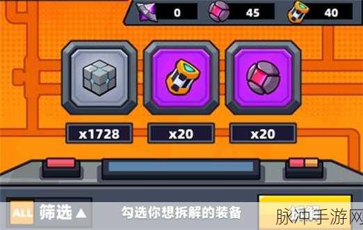 弹壳特攻队手套强度大揭秘,助你称霸战场