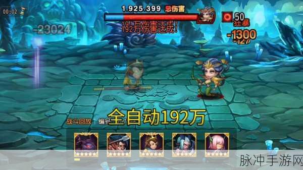 刀塔传奇深度攻略,新手如何培养美杜莎及搭配阵容