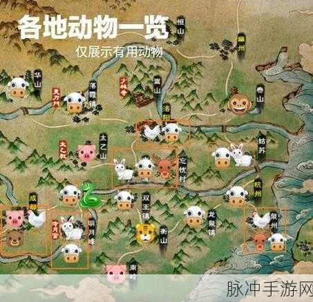烟雨江湖明月山图纸碎片获取全指南