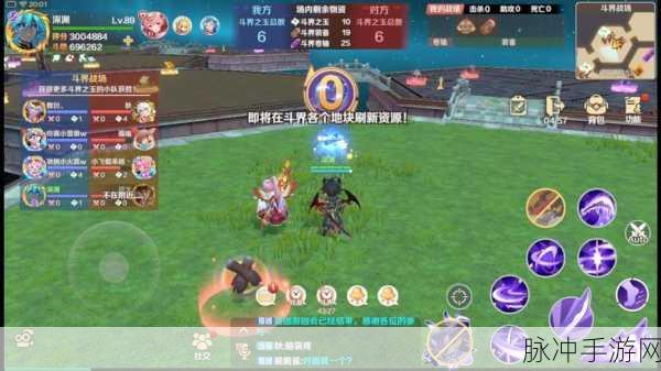 龙之国物语时尚祭玩法全攻略,狩龙士的时尚盛宴