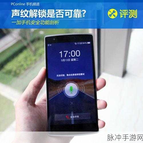 晶核深渊暗域解锁方法全面剖析